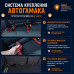 Автогамак Happy Dog (Хэппи Дог). На 2/3 заднего сиденья. 