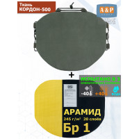 Пятиточечник тактический "Краб ПРО" с баллистическим пакетом из арамида (кевлар) Бр 1. Цвет: хаки.