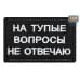 foto 2: Нашивки