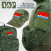 Шеврон на липучке «Флаг Амурской области». Размер 80х50 мм. 
