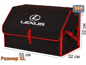 Органайзер-саквояж "Союз" в багажник Lexus (Лексус), размер XL. Цвет: черный с красной прострочкой Ромб.