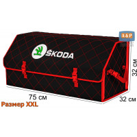 Органайзер-саквояж "Союз" в багажник Skoda (Шкода), размер XXL. Цвет: черный с красной прострочкой Ромб.