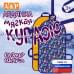 Ледянка мягкая «Кураж». 