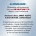 Багажный ремень "Вертикаль" для ворса. 