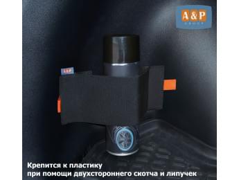 Багажный ремень "Maxi" (Макси) для баллончика. Для пластика. Цвет: черный.