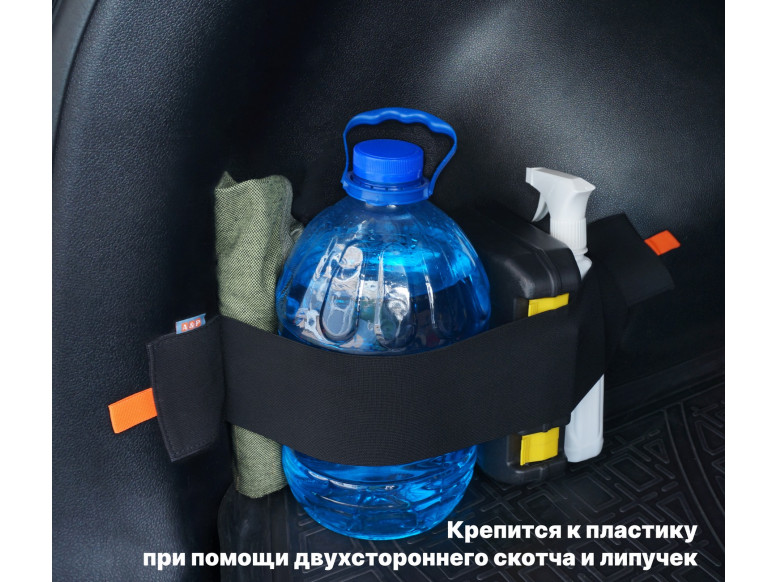 Багажный ремень "Maxi" (Макси) для пластика. 