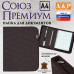 Папка для документов "Союз Премиум". Формат А4. С прострочкой Соты. Искусственная кожа. 
