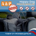 Автогамак Happy Dog (Хэппи Дог). На 1/3 заднего сиденья. 