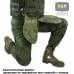 foto 3: Напашники "Трилистник"