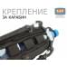 Держатель для бутылки туристический. 