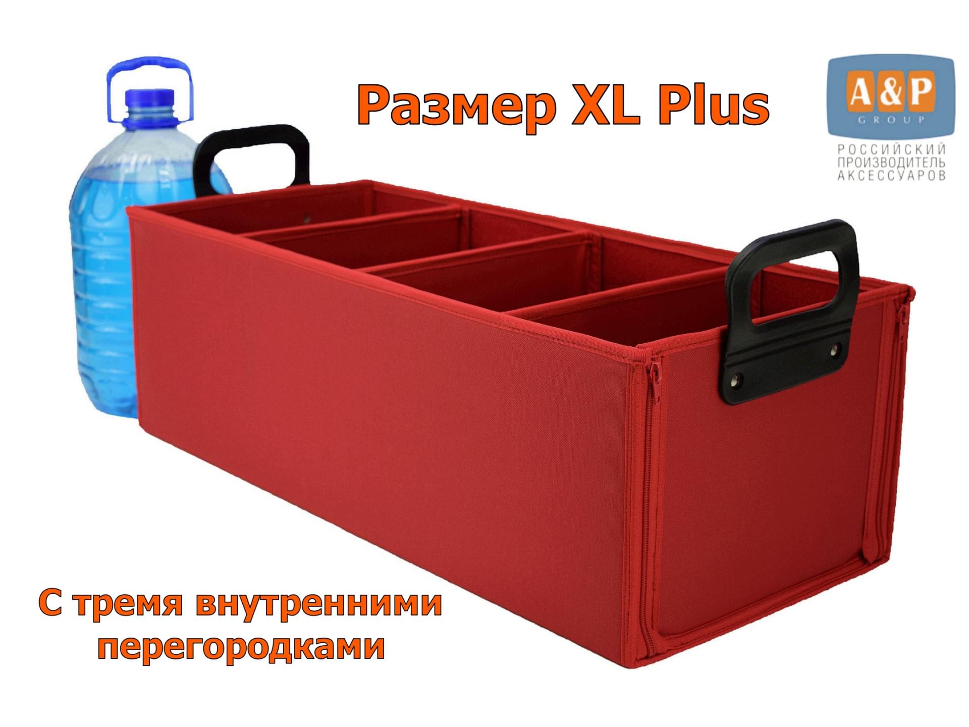 Цветок Плюс Интернет Магазин Ворошиловой