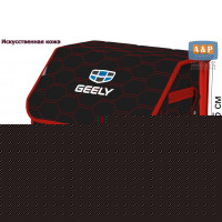 Органайзер-саквояж "Союз Премиум" в багажник Geely (Джили), размер M. Цвет: черный с красной прострочкой Соты.