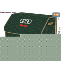 Органайзер-саквояж "Союз Премиум" в багажник Audi (Ауди), размер XL. Цвет: зеленый с бежевой прострочкой Соты.