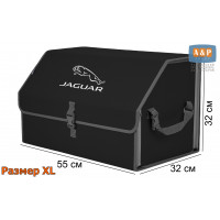Органайзер-саквояж "Союз" в багажник Jaguar (Ягуар), размер XL. Цвет: черный с серой окантовкой.