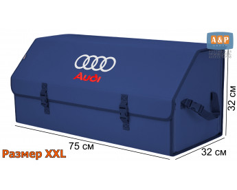Органайзер-саквояж "Союз" в багажник Audi (Ауди), размер XXL. Цвет: синий.