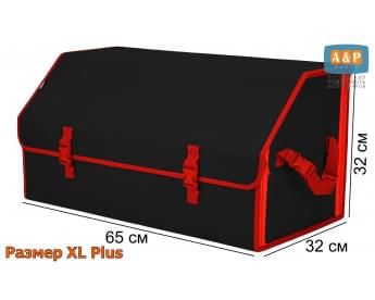 Органайзер-саквояж в багажник "Союз" (размер XL Plus). Цвет: черный с красной окантовкой.