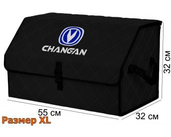 Саквояж "Союз" в багажник Changan (Чанган), размер XL. Цвет: черный с черной прострочкой Ромб.