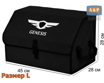 Саквояж "Союз" в багажник Genesis (Дженезис), размер L. Цвет: черный с черной прострочкой Ромб.