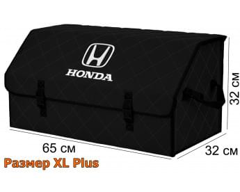 Саквояж "Союз" в багажник Honda (Хонда), размер XL Plus. Цвет: черный с черной прострочкой Ромб.