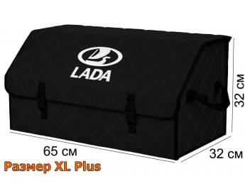 Саквояж "Союз" в багажник LADA (ЛАДА), размер XL Plus. Цвет: черный с черной прострочкой Ромб.