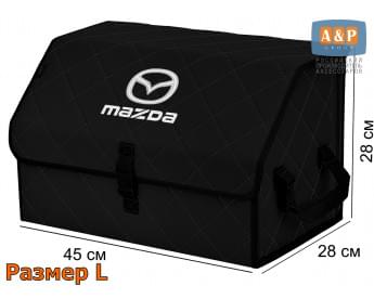 Саквояж "Союз" в багажник Mazda (Мазда), размер L. Цвет: черный с черной прострочкой Ромб.