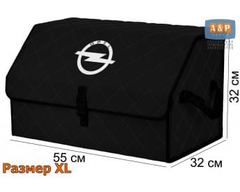 Саквояж "Союз" в багажник Opel (Опель), размер XL. Цвет: черный с черной прострочкой Ромб.