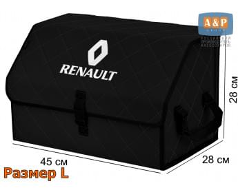 Саквояж "Союз" в багажник Renault (Рено), размер L. Цвет: черный с черной прострочкой Ромб.