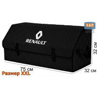 Органайзер-саквояж "Союз" в багажник Renault (Рено), размер XXL. Цвет: черный с черной прострочкой Ромб.
