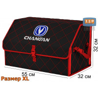Органайзер-саквояж "Союз" в багажник Changan (Чанган), размер XL. Цвет: черный с красной прострочкой Ромб.