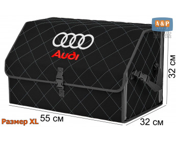 Саквояж "Союз" в багажник Audi (Ауди), размер XL. Цвет: черный с серой прострочкой Ромб.