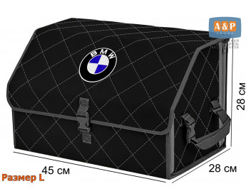 Органайзер-саквояж "Союз" в багажник BMW (БМВ), размер L. Цвет: черный с серой прострочкой Ромб.