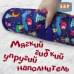 foto 3: Ледянки