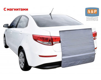 Накидка на бампер автомобиля. С магнитами. Цвет: серый.
