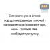 Сумка-скрутка для рожковых (накидных, гаечных, комбинированных) ключей 8-24 мм (14 предметов). Искусственная кожа.