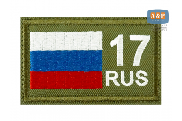 Как правильно пришить шеврон